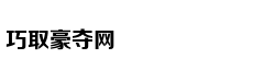助力小微企业降低融资成本